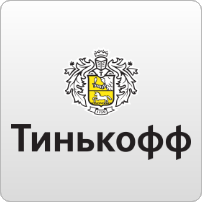 Тинькофф Кредитные Системы (ТКС)