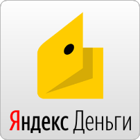 Платежная система Яндекс.Деньги